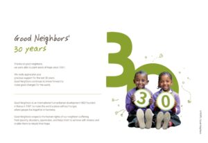 Good Neighbors 2021 calendar